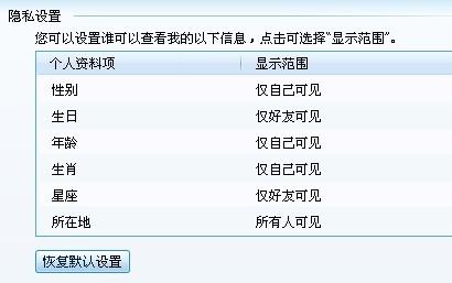 通天论坛59631.cσm查询｜效率资料解释落实_qq31.94.62